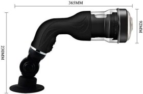 Rotirajući Masturbator- BM 900T35-2